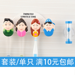 创意卡通吸盘式放牙刷架套装四口之家情侣韩国吸壁式壁挂架卫生间