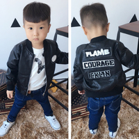 男童皮衣2016秋装字母童装 韩版儿童夹克PU皮中小童外套潮酷上衣
