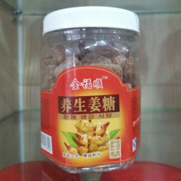 金福顺养生姜糖一罐400克传统工艺精细制作罐装姜糖非偏2份包邮