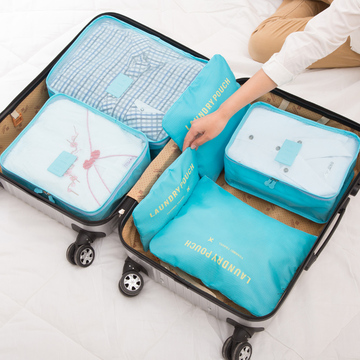 旅游必备旅行收纳袋行李箱整理袋衣物内衣分装收纳包便携六件套装