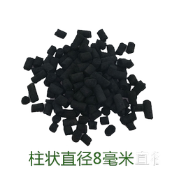 活性炭新房专用除甲醛活性碳包大块活性炭大颗粒8毫米竹炭包木炭