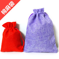 高级棉麻颗粒活性炭袋子散装无纺布袋竹炭木炭包装袋专用碳布袋子
