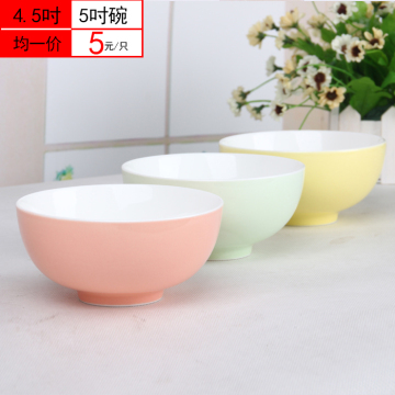 清水釉创意碗 糖果色纯色陶瓷米饭碗餐具 家用饭碗5寸直口碗