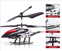 无人机小型充电遥控直升机儿童电动玩具航空模型耐摔迷你遥控飞机