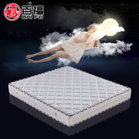 软硬两用椰棕床垫乳胶床垫独立弹簧床褥山棕1.5 1.8米席梦思床垫