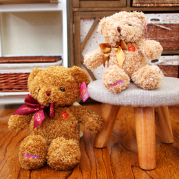 泰迪熊公仔布娃娃毛绒玩具小熊公仔可爱抱抱熊玩偶女生生日礼物