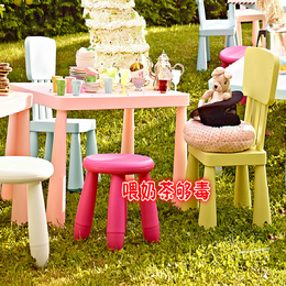 【宜家风格】双层加厚儿童塑料桌椅幼儿园宝宝学习桌椅餐桌椅包邮