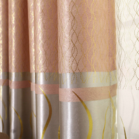 简约现代客厅卧室书房条纹植绒全遮光布特价成品定制窗帘布清仓