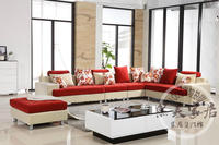 新款 大小户型布艺沙发组合简约现代客厅家具贵妃可拆洗转角沙发