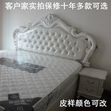上海欧式床法式床雕花婚床实木头层牛皮双人床软包皮靠垫1.51.8米