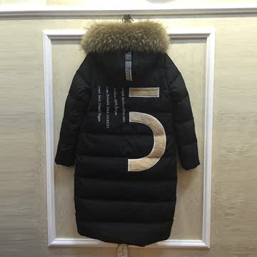 2016冬季新款大毛领羽绒服女中长款韩版女装加厚白鸭绒大码外套潮