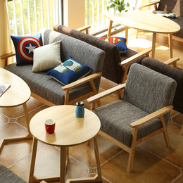 德明斯 北欧实木扶手布艺沙发咖啡馆餐厅沙发椅单人双人皮艺沙发