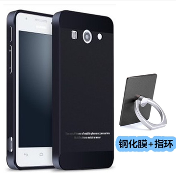 华为g520手机套 华为g520手机壳 g525手机保护套 外壳 金属边框