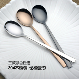 Cool彩长柄饭勺子 304不锈钢韩式创意可爱成人家用汤勺酒店餐具