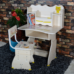 写字桌可升降书桌实木环保小孩学生课桌椅组合套装儿童学习桌包邮