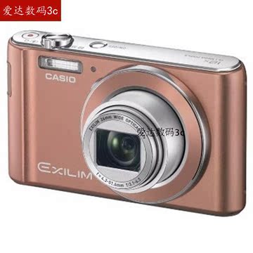 卡西欧ZS50相机钢化玻璃膜单反屏幕液晶显示器贴膜