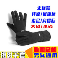 摄影手套耐磨防滑防风防水防寒保暖户外相机拍照男女通用手套