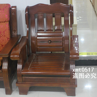 新中式实木沙发 客厅小户型沙发茶几组合 实木木单人三人上海自送