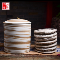景德镇陶瓷器茶叶罐 创意手工七 子普洱茶饼储存罐茶缸 茶具摆设