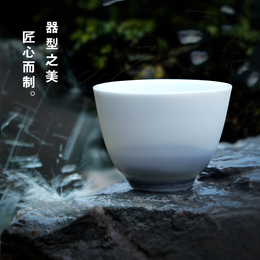 水墨渐变山水品茗杯功夫茶杯单杯子陶瓷手绘日式简约功夫茶杯茶具