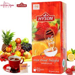 HYSON斯里兰卡进口锡兰红茶多水果混合口味柠檬味水果茶包袋泡茶