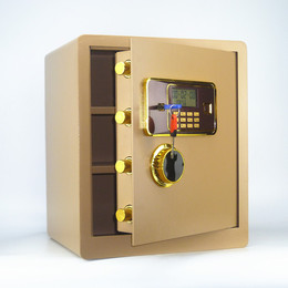 包邮家用小型迷你保险箱办公酒店床头柜电子密码保险柜保管箱特价