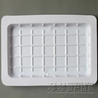 海产品内包装托盘礼盒内衬专用垫板塑料海鲜盒子配套的托盘