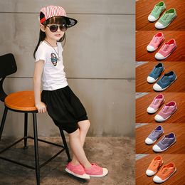 2016新款韩国正品OPOEE儿童帆布鞋男童女童镂空透气套脚网布单鞋