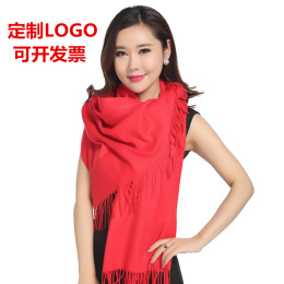 秋冬羊绒围巾女大红色披肩加厚两用羊毛百搭纯色长款可定制LOGO