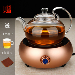 耐热高温玻璃煮茶壶加厚泡茶烧水壶透明花茶壶加热电陶炉套装茶具