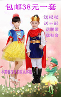 万圣节儿童服装男女童迪士尼王子公主cosplay化妆舞会装扮演出服