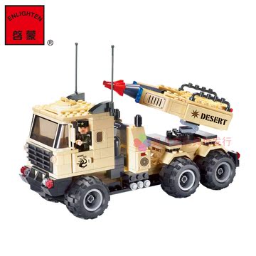 启蒙积木导弹车装甲车军车警车军事模型拼装6-12岁男孩玩具正品