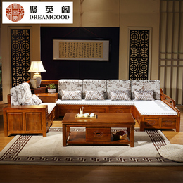 新中式实木沙发组合L型转角贵妃 仿古红木沙发香樟木客厅家具储物