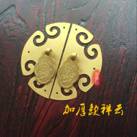 新中式仿古明清家具铜配件纯铜柜门衣柜橱柜圆形门牌铜拉手把手