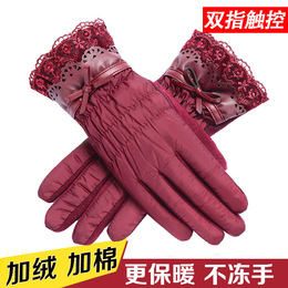 手套女秋冬保暖可爱韩版触摸屏加绒加厚骑车开车防滑女士加棉手套
