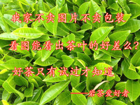 【天天特价】大红袍特级 武夷山罐装茶叶礼盒散装岩茶清香 乌龙茶