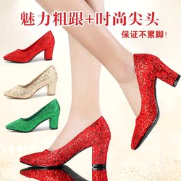 婚鞋红色高跟2016春季结婚单鞋蕾丝尖头粗跟绿色夏礼服婚纱新娘鞋