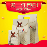 小时代 韩版翻盖礼品袋婚庆包装袋 喜糖袋带盖礼袋纸袋定做