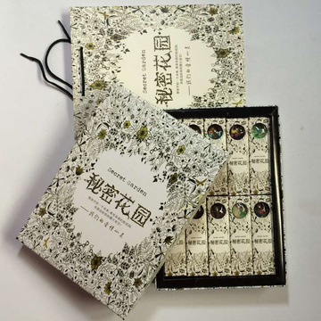 星空棒棒糖礼盒10支装秘密花园创意闺蜜男女朋友生日礼物进口糖果