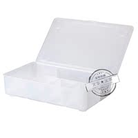 特价宜家 格利思 附盖储物盒透明收纳盒整理箱可叠放带格子收纳盒