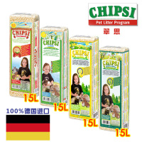 德国原装进口 CHIPSI 吸水除臭无尘木屑 仓鼠兔子龙猫 宠物垫料
