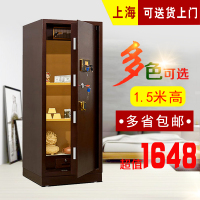 安工保险柜1.5米高家用办公大型全钢保险箱上海可送货上门1米1.2